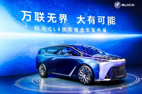 SUV，探界者，上汽通用，廣州車展，上汽通用