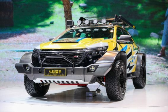 SUV，探界者，上汽通用，廣州車展，上汽通用