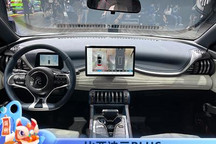 2021广州车展：比亚迪元PLUS内饰亮相