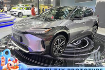 2021广州车展：广汽丰田bZ4X PROTOTYPE
