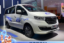 2021广州车展：江淮瑞风E3首发亮相