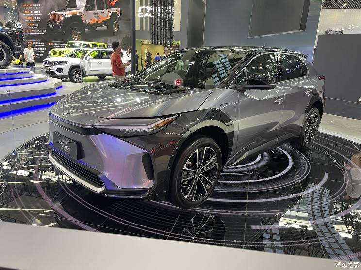 汽車之家