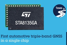 意法半导体推出全球首款汽车卫星导航芯片STA8135GA 提高汽车定位精度