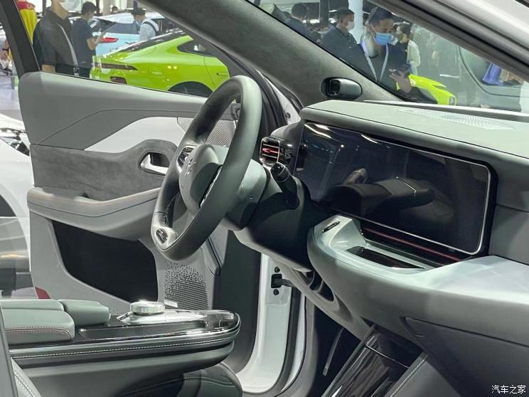 汽車之家