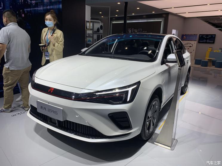 汽車之家