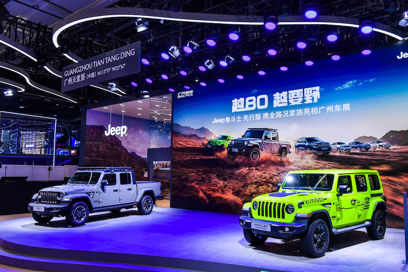 12、展臺雙車.JPG