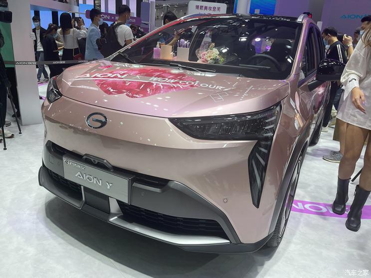 汽車之家
