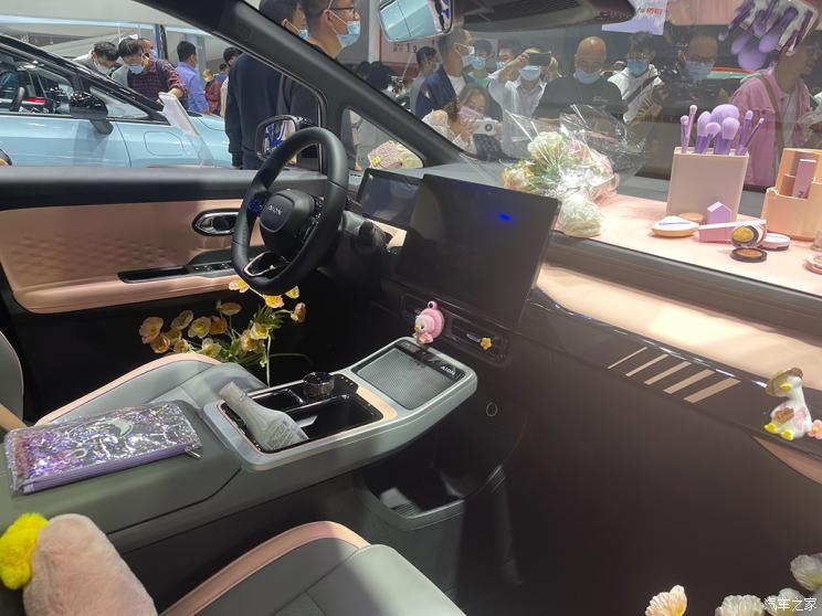汽車之家