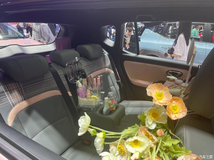 汽車之家