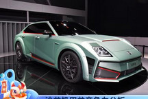 少数派的报告 沙龙机甲龙竞争力分析