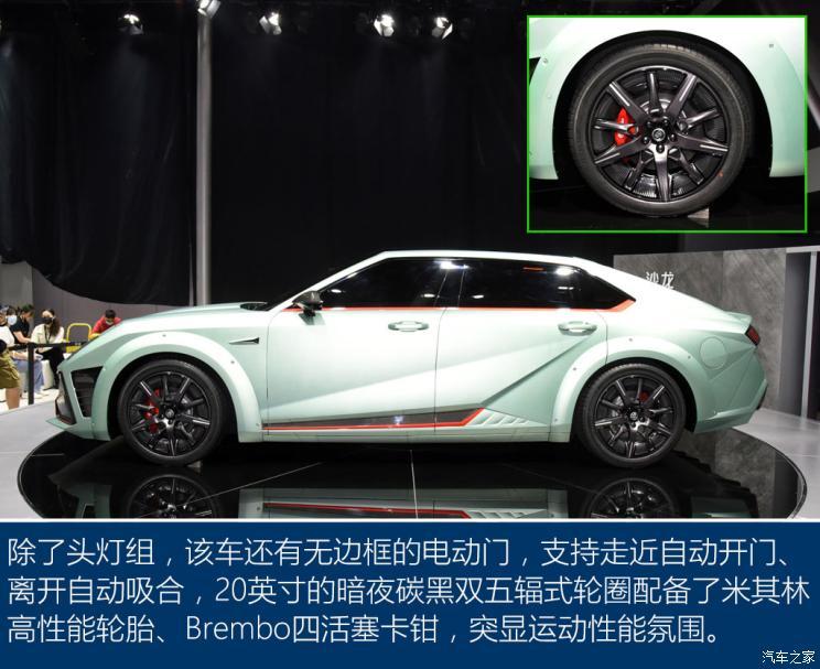 汽車(chē)之家