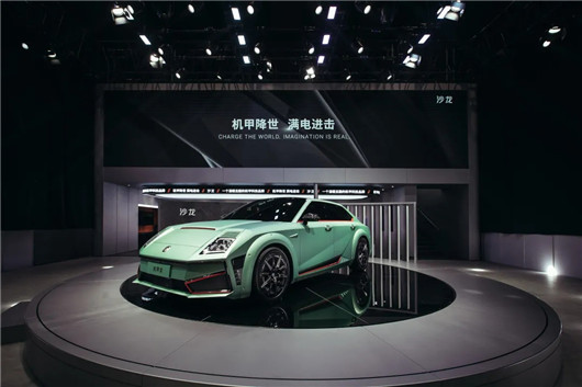 廣州車展，廣州車展