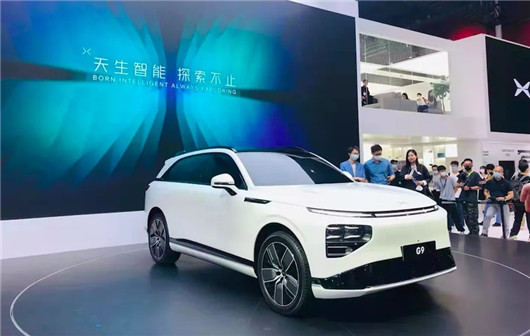 廣州車展，廣州車展