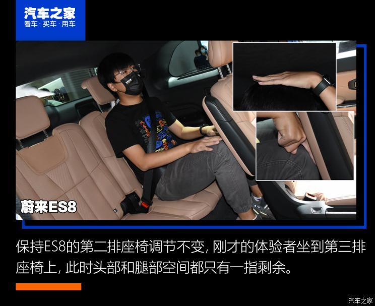 上汽通用凱迪拉克 LYRIQ 2022款 后驅(qū)長續(xù)航豪華版