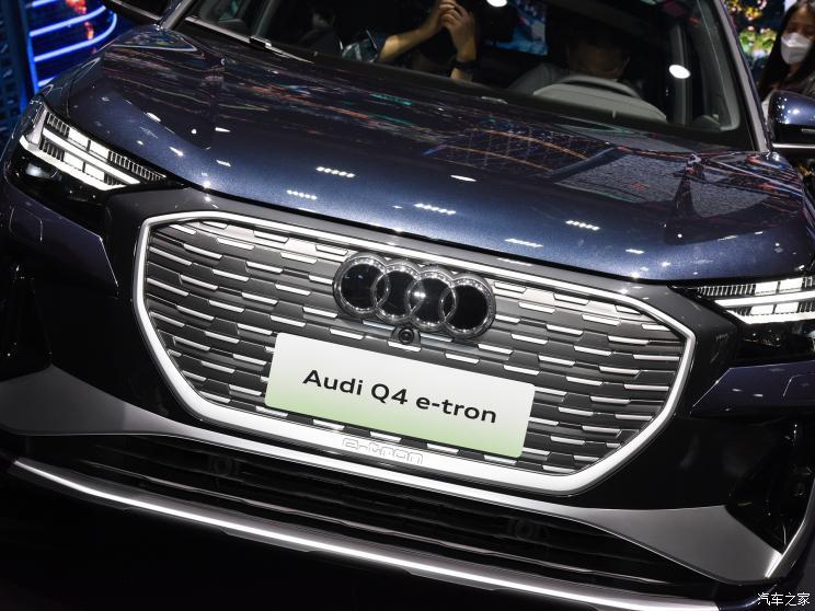 一汽-大众奥迪 奥迪Q4 e-tron 2022款 50 e-tron quattro