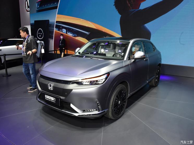 Guangqi Honda Honda e:NP1 2022 Special Edition