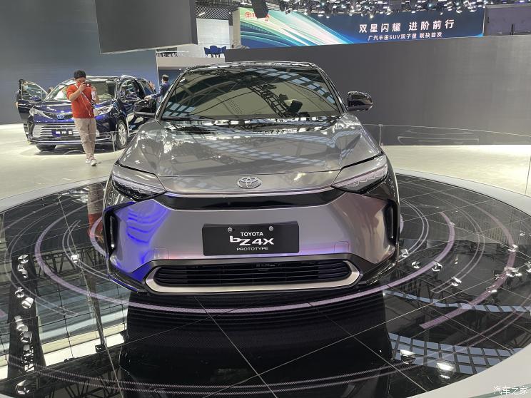 汽車之家