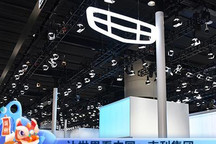 让世界看中国：向海外品牌开炮的吉利