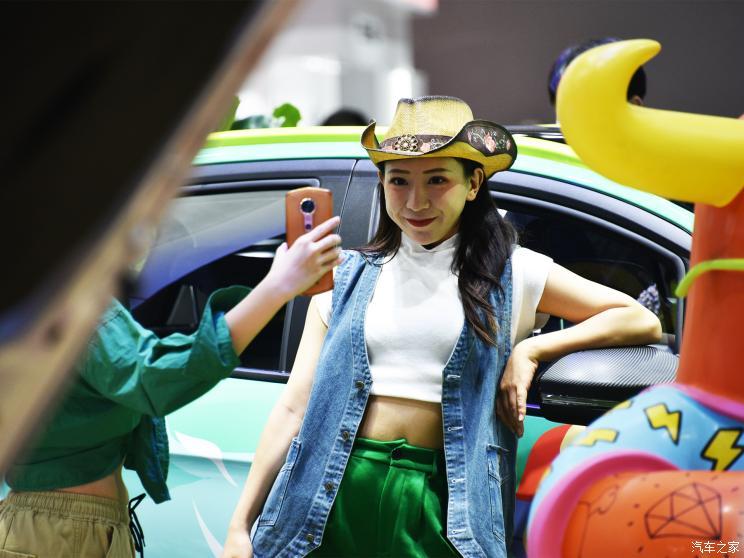 汽車之家