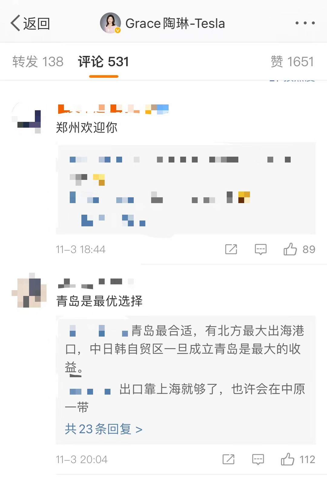 電動(dòng)汽車，銷量，特斯拉，特斯拉