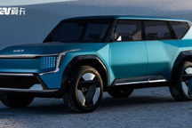 起亚EV9概念车 是孩子们喜欢的大玩具