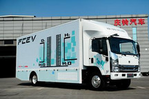 重庆：支持氢燃料电池汽车推广应用