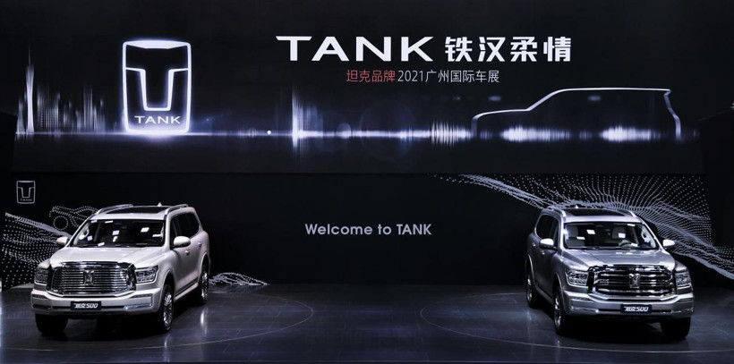 全线进阶展露品牌新视野 硬核坦克重塑汽车品类格局