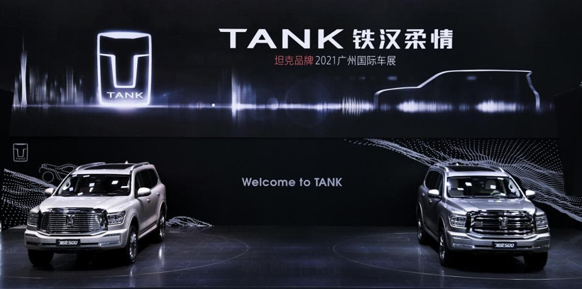 全線進(jìn)階展露品牌新視野 硬核坦克重塑汽車品類格局