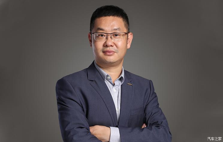 汽車之家
