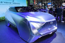 广汽传祺EMKOO量产版将于2022年底上市