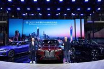 宝马，全速启动电动化、数字化和可持续之路