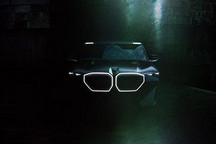 宝马XM概念车将于11月29日全球首发