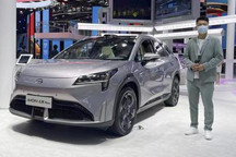 AION LX PLUS将于2022年1月正式上市