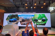 全新BRZ/森林人等 斯巴鲁新品规划曝光