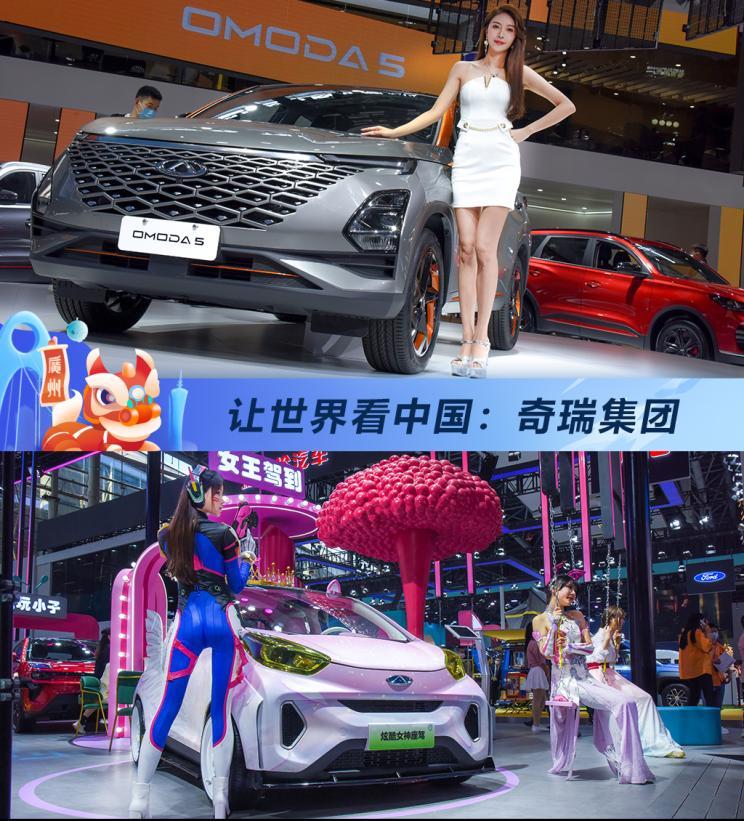 汽車之家