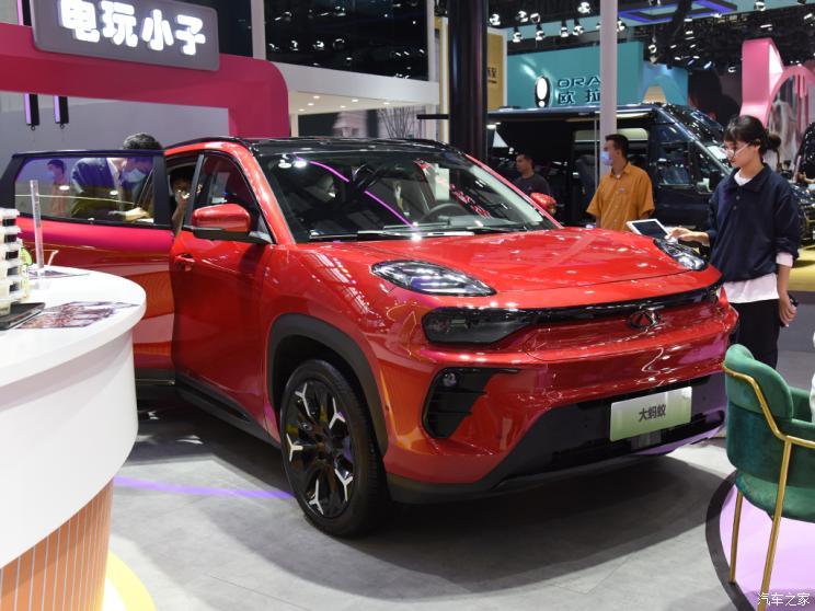 汽車之家