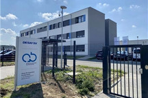 德赛西威欧洲研发中心竣工，未来计划筹备3D天线测量室