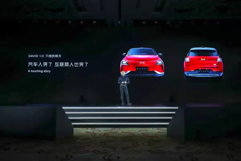 小鵬汽車(chē)
