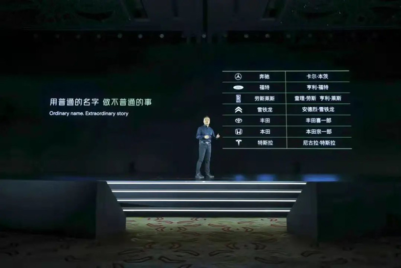 小鵬汽車(chē)