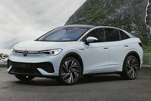 约合33万起 大众ID.5海外市场开启预售