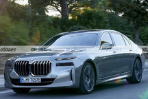 2022年7月投产 全新宝马7系假想图曝光