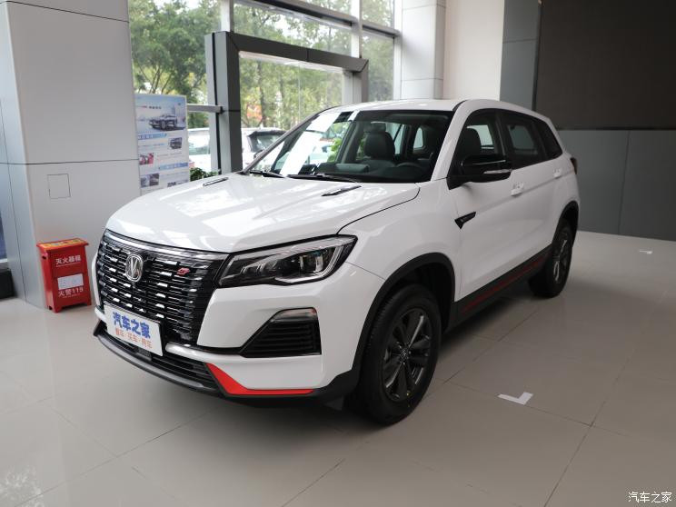 長安汽車 長安CS75 2022款 藍(lán)鯨版 1.5T 手動(dòng)精英型