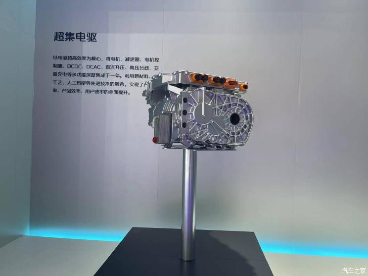 汽車之家