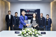 沙龙汽车牵手京东，开启“汽车+互联网”深度融合