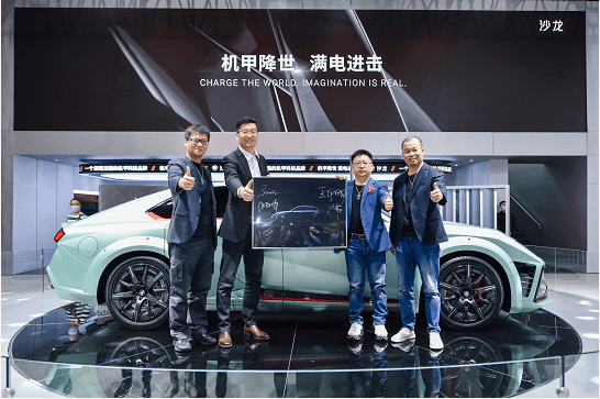 沙龍汽車(chē)牽手京東，開(kāi)啟“汽車(chē)+互聯(lián)網(wǎng)”深度融合