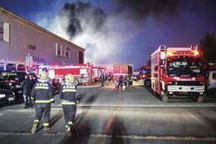 北京大红门储能电站火灾事故调查结果