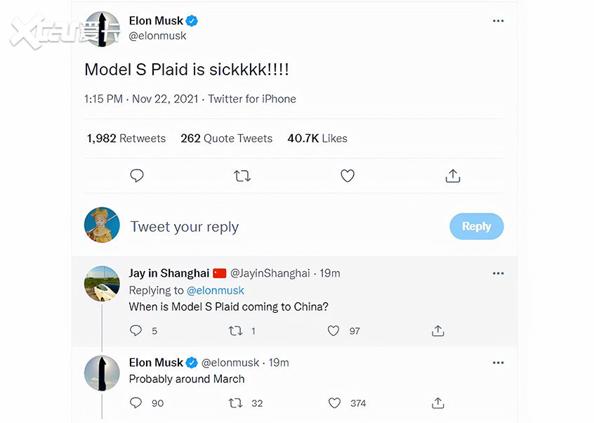 特斯拉Model S Plaid将于明年3月来到中国