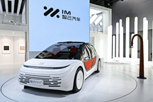 成立一年规划三款车，智己汽车快工能否出「慢活」？