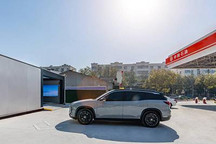 蔚来与中石油合作首座二代换电站上线