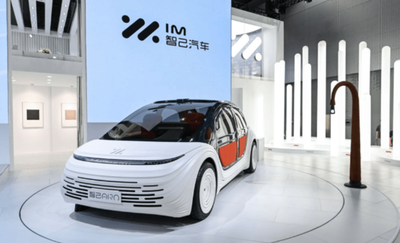 成立一年規(guī)劃三款車，智己汽車快工能否出「細(xì)活」？